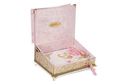 Velvet Covered Quran Set with Chest and Chairs Pink - 2