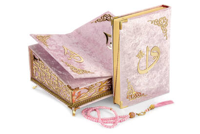 Velvet Covered Quran Set with Chest and Chairs Pink - 1