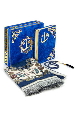 Velvet Covered Quran Set with Chest and Prayer Rug Dark Blue - 1