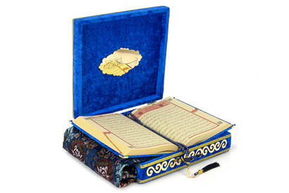 Velvet Covered Quran Set with Chest and Prayer Rug Dark Blue - 3