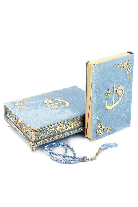 Velvet Covered Quran Set with Chest Blue - 1