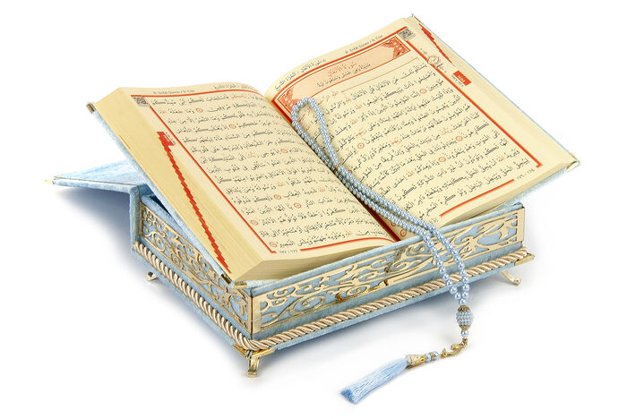 Velvet Covered Quran Set with Chest Blue - 5