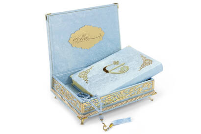 Velvet Covered Quran Set with Chest Blue - 2