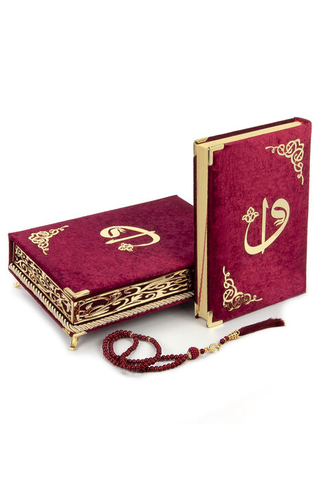 Velvet Covered Quran Set with Chest Red - 1