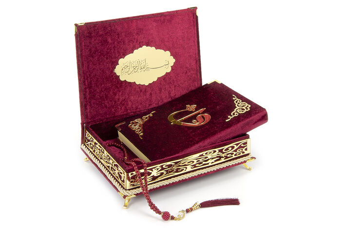 Velvet Covered Quran Set with Chest Red - 2