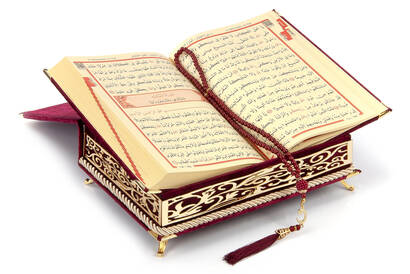 Velvet Covered Quran Set with Chest Red - 3