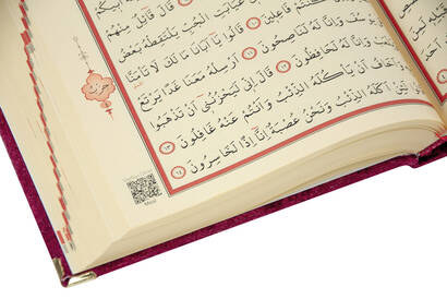 Velvet Covered Quran Set with Chest Red - 5