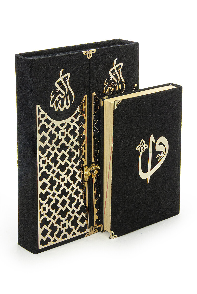 Velvet Covered Quran Set with Mültezem Stand - Black - 2