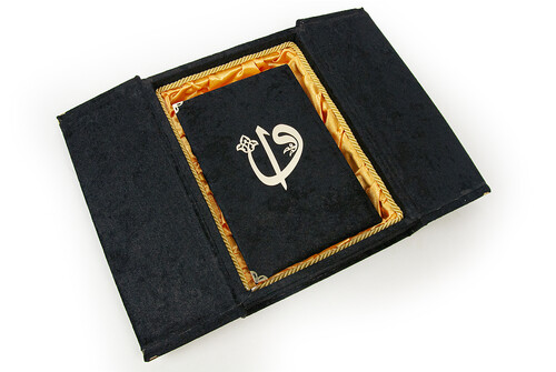 Velvet Covered Quran Set with Mültezem Stand - Black - 5