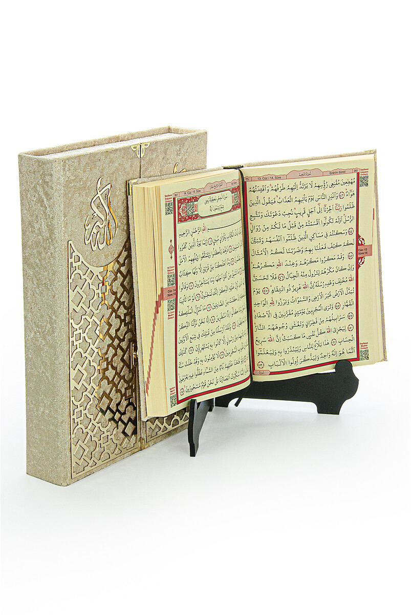 Velvet Covered Quran Set with Mültezem Stand - Gold - 1