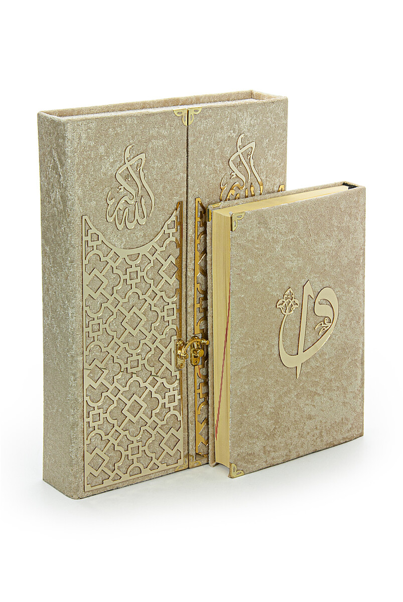 Velvet Covered Quran Set with Mültezem Stand - Gold - 2