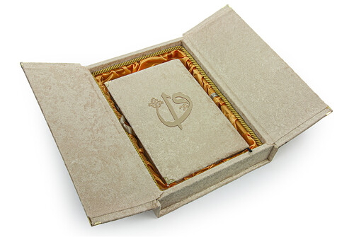 Velvet Covered Quran Set with Mültezem Stand - Gold - 5