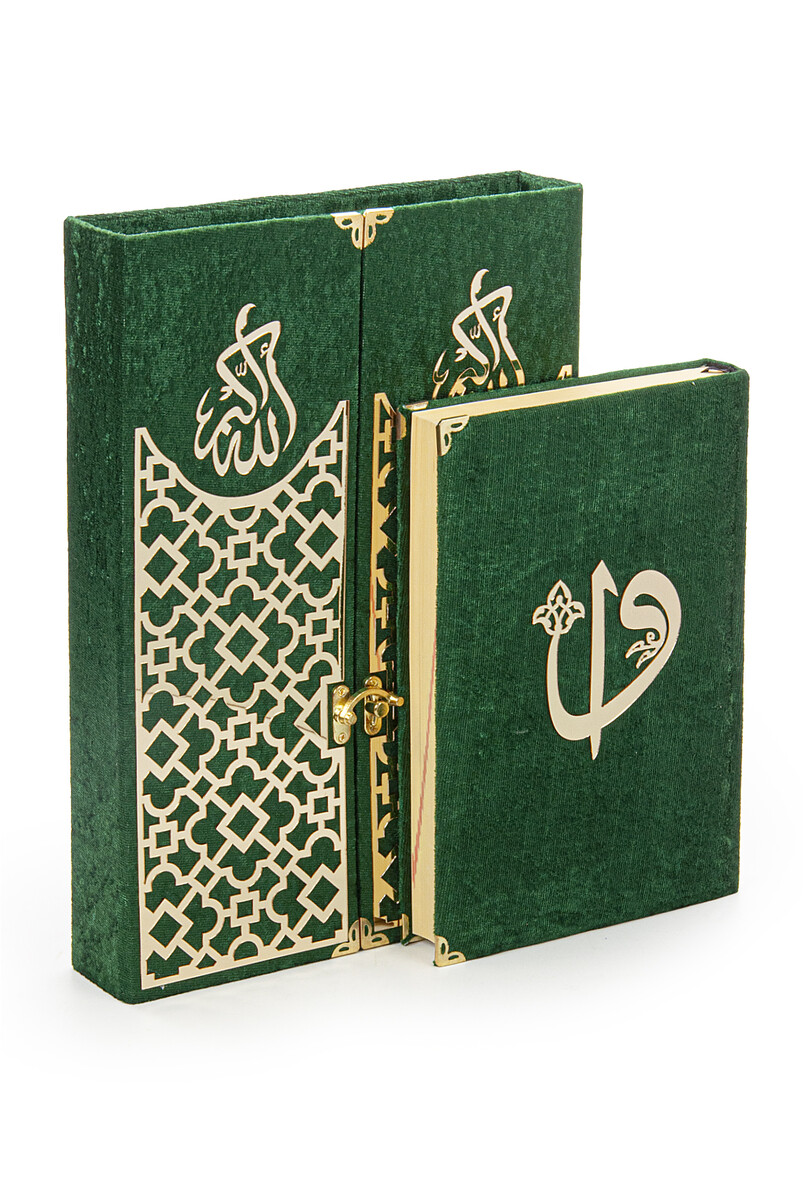 Velvet Covered Quran Set with Mültezem Stand - Green - 2