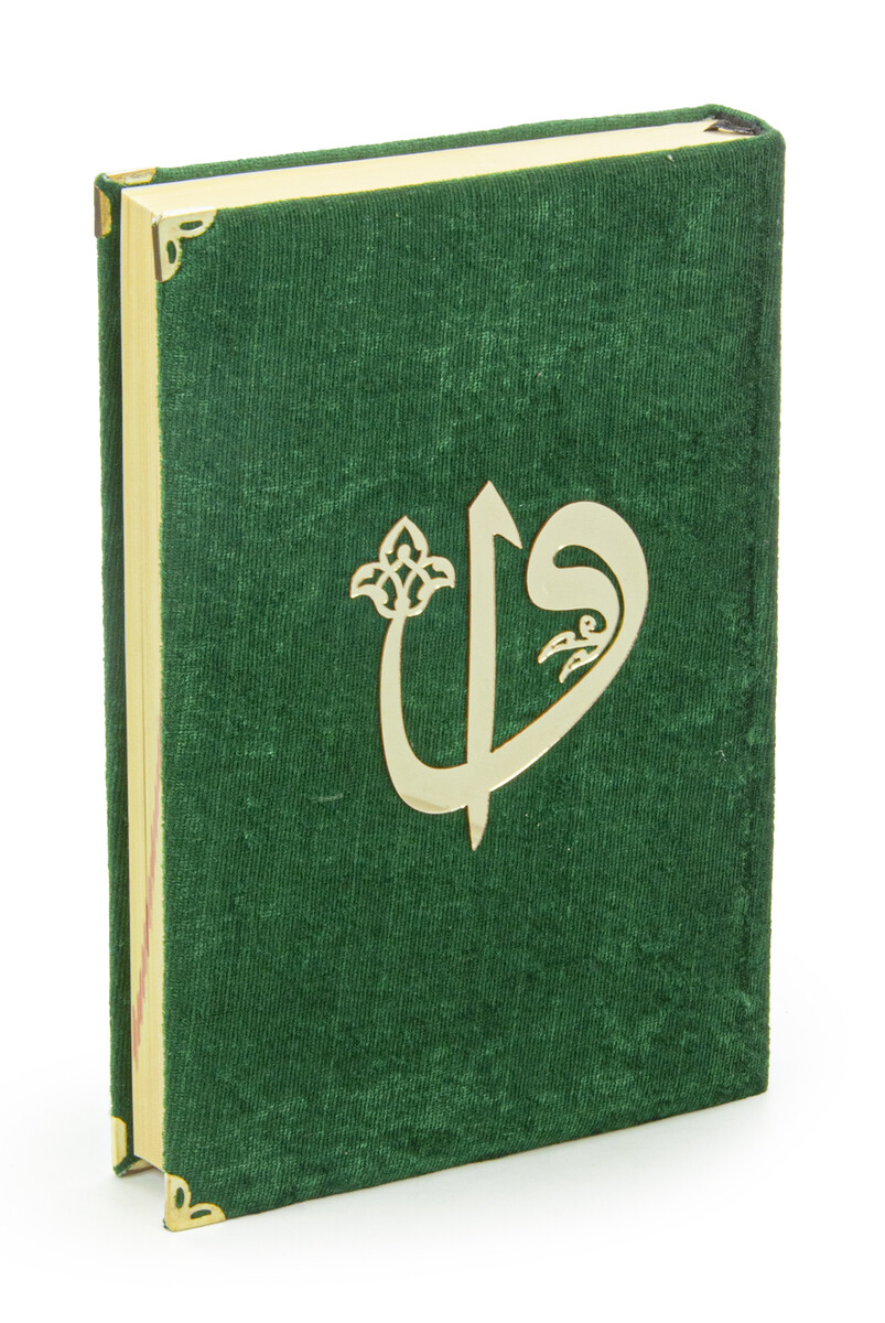 Velvet Covered Quran Set with Mültezem Stand - Green - 7