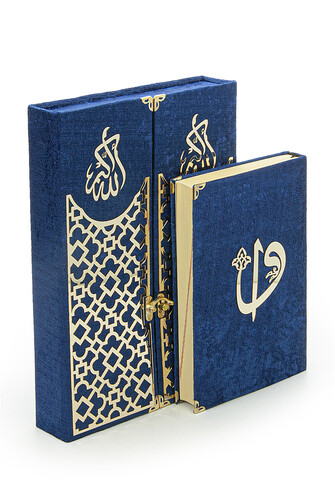 Velvet Covered Quran Set with Mültezem Stand - Navy Blue - 2