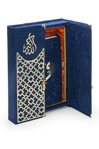 Velvet Covered Quran Set with Mültezem Stand - Navy Blue - 4