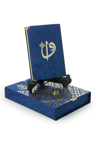 Velvet Covered Quran Set with Mültezem Stand - Navy Blue - 6