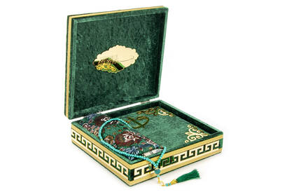 Velvet Covered Quran Set with Storage and Prayer Rug Green - 2