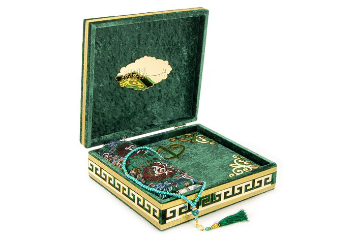 Velvet Covered Quran Set with Storage and Prayer Rug Green - 2