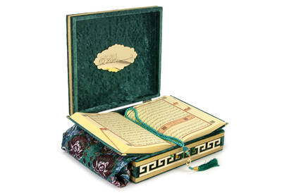 Velvet Covered Quran Set with Storage and Prayer Rug Green - 3