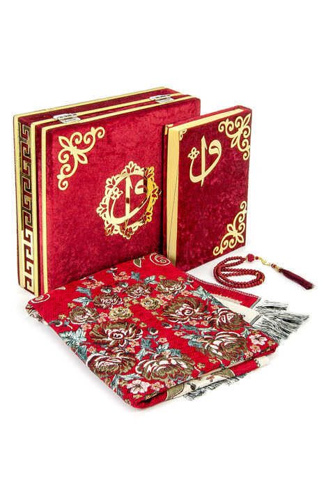 Velvet Covered Quran Set with Storage and Prayer Rug Red - 1