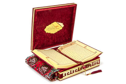 Velvet Covered Quran Set with Storage and Prayer Rug Red - 3