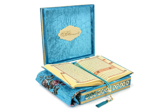 Velvet Covered Quran Set with Storage Box and Prayer Rug Blue - 3