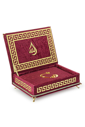 Velvet Covered Quran Set with Storage Box Claret Red - 1