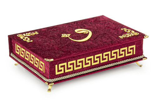 Velvet Covered Quran Set with Storage Box Claret Red - 2