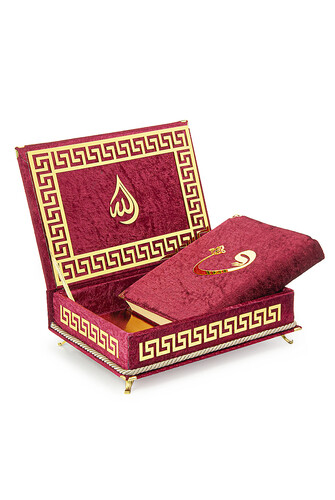 Velvet Covered Quran Set with Storage Box Claret Red - 3