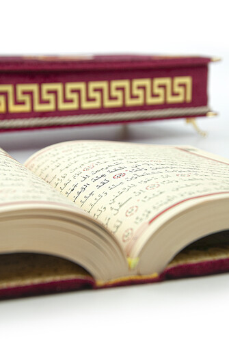 Velvet Covered Quran Set with Storage Box Claret Red - 7