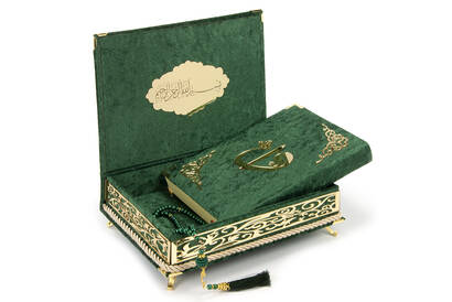 Velvet Covered Quran Set with Storage Box Green - 2