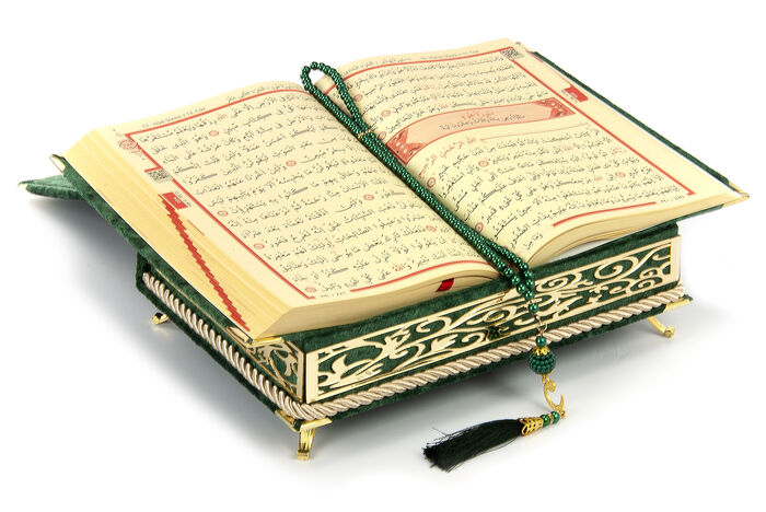 Velvet Covered Quran Set with Storage Box Green - 5