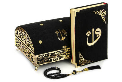 Velvet Covered Quran Set with Treasure Chest Black - 3