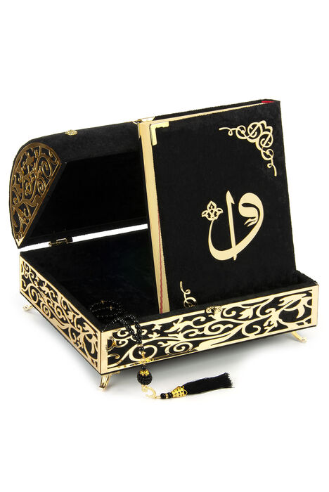 Velvet Covered Quran Set with Treasure Chest Black - 1