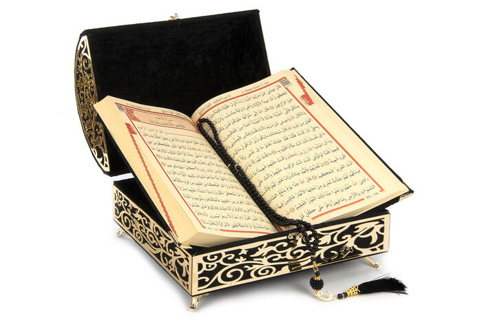 Velvet Covered Quran Set with Treasure Chest Black - 4