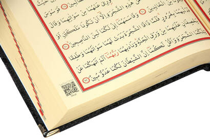 Velvet Covered Quran Set with Treasure Chest Black - 6