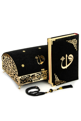 Velvet Covered Quran Set with Treasure Chest Black - 2