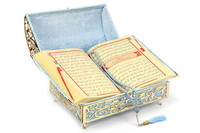 Velvet Covered Quran Set with Treasure Chest Blue - 3