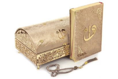 Velvet Covered Quran Set with Treasure Chest Brown - 2