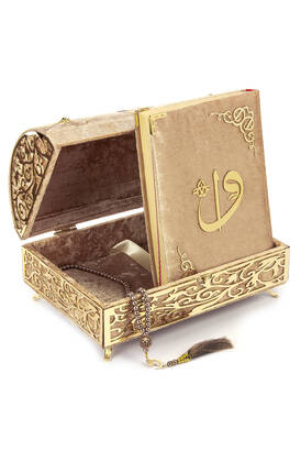 Velvet Covered Quran Set with Treasure Chest Brown - 1