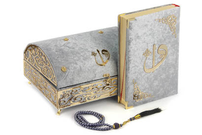 Velvet Covered Quran Set with Treasure Chest Gray - 3