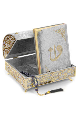 Velvet Covered Quran Set with Treasure Chest Gray - 1