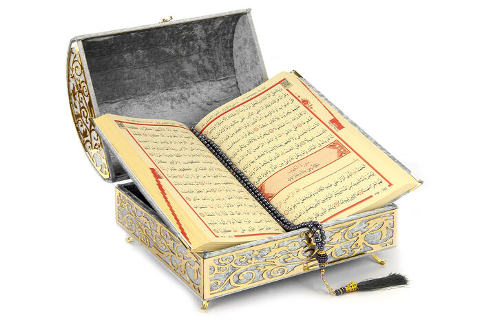 Velvet Covered Quran Set with Treasure Chest Gray - 4