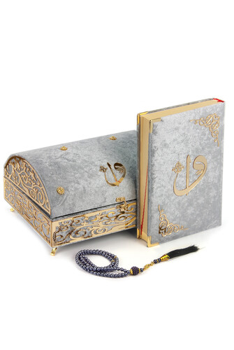 Velvet Covered Quran Set with Treasure Chest Gray - 2