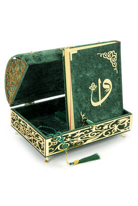 Velvet Covered Quran Set with Treasure Chest Green - 1