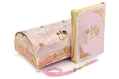 Velvet Covered Quran Set with Treasure Chest Pink - 2