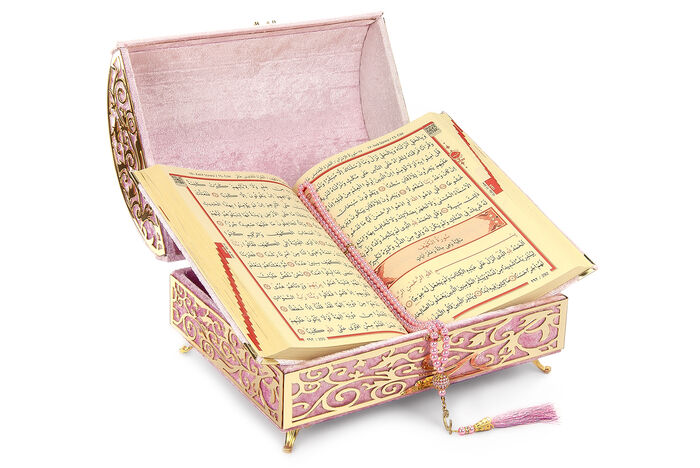 Velvet Covered Quran Set with Treasure Chest Pink - 3