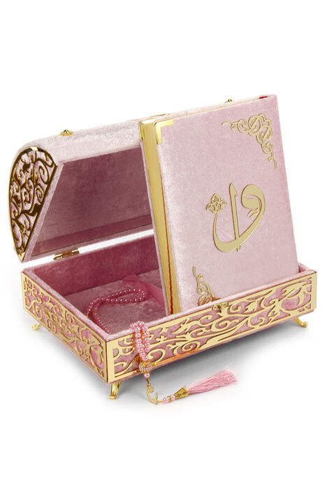 Velvet Covered Quran Set with Treasure Chest Pink - 1