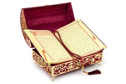 Velvet Covered Quran Set with Treasure Chest Red - 3